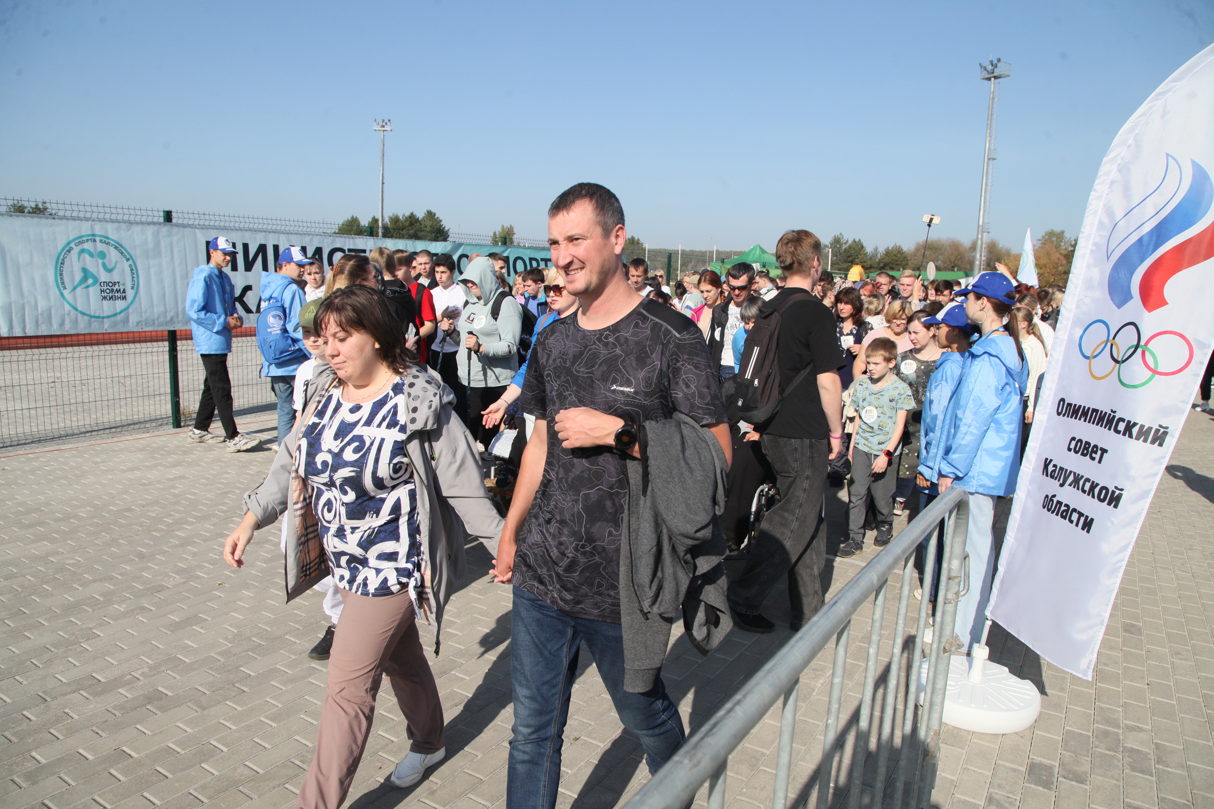 В Калуге день ходьбы собрал более 1000 человек