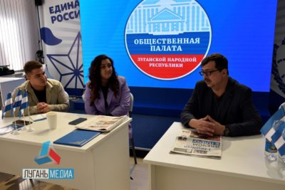 Калужские и луганские журналисты договорились о сотрудничестве