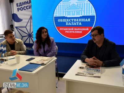 Калужские и луганские журналисты договорились о сотрудничестве