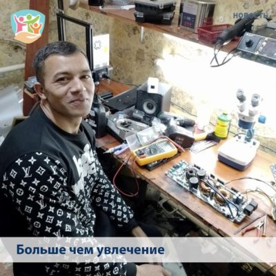 Соцконтракт помог жителю Кондрово открыть собственный бизнес