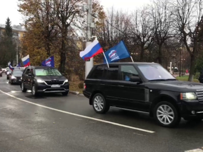 «Единая Россия» отметила День народного единства автопробегом