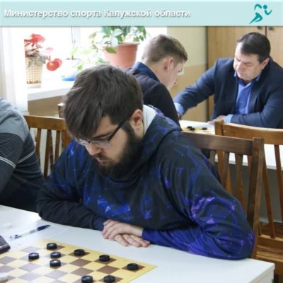 Калужский шашист стал бронзовым призером чемпионата России