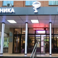 Заболеваемость ОРВИ за неделю снизилась на 15,18%