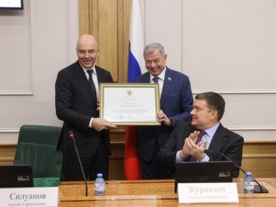 Анатолий Артамонов получил государственные награды