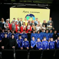 Футбольный клуб «Калуга» дал старт проекту «Руки помощи»