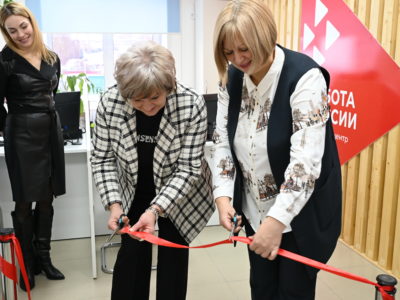 В Калужской области открыли первые модернизированные центры занятости