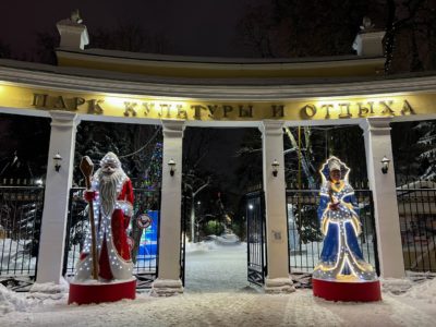 В Калуге провели около 600 мероприятий за время новогодних и рождественских праздников