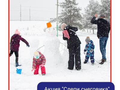 Из-за сильных морозов в Калуге отменили ряд спортивных уличных мероприятий