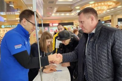16 января станет единым днем сбора подписей в поддержку Владимира Путина