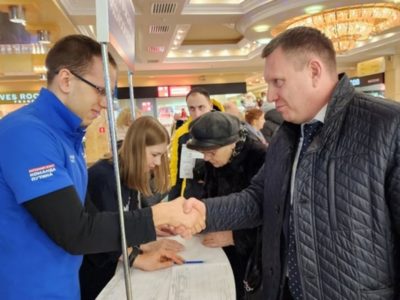 16 января станет единым днем сбора подписей в поддержку Владимира Путина