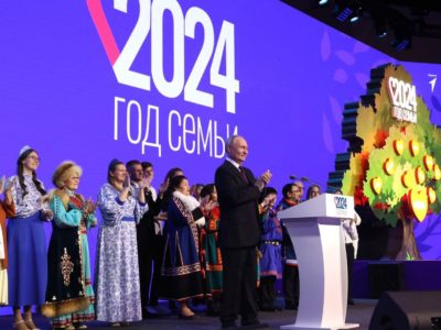 Владимир Путин на выставке «Россия» на ВДНХ дал старт Году семьи