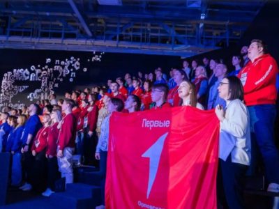 Жители Калужской области приняли участие в съезде «Движения первых»