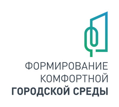 В Калужской области продолжается набор волонтеров на голосование за объекты благоустройства 