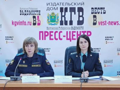 Судебные приставы в Калужской области за 2023 год взыскали более 4 миллиардов рублей
