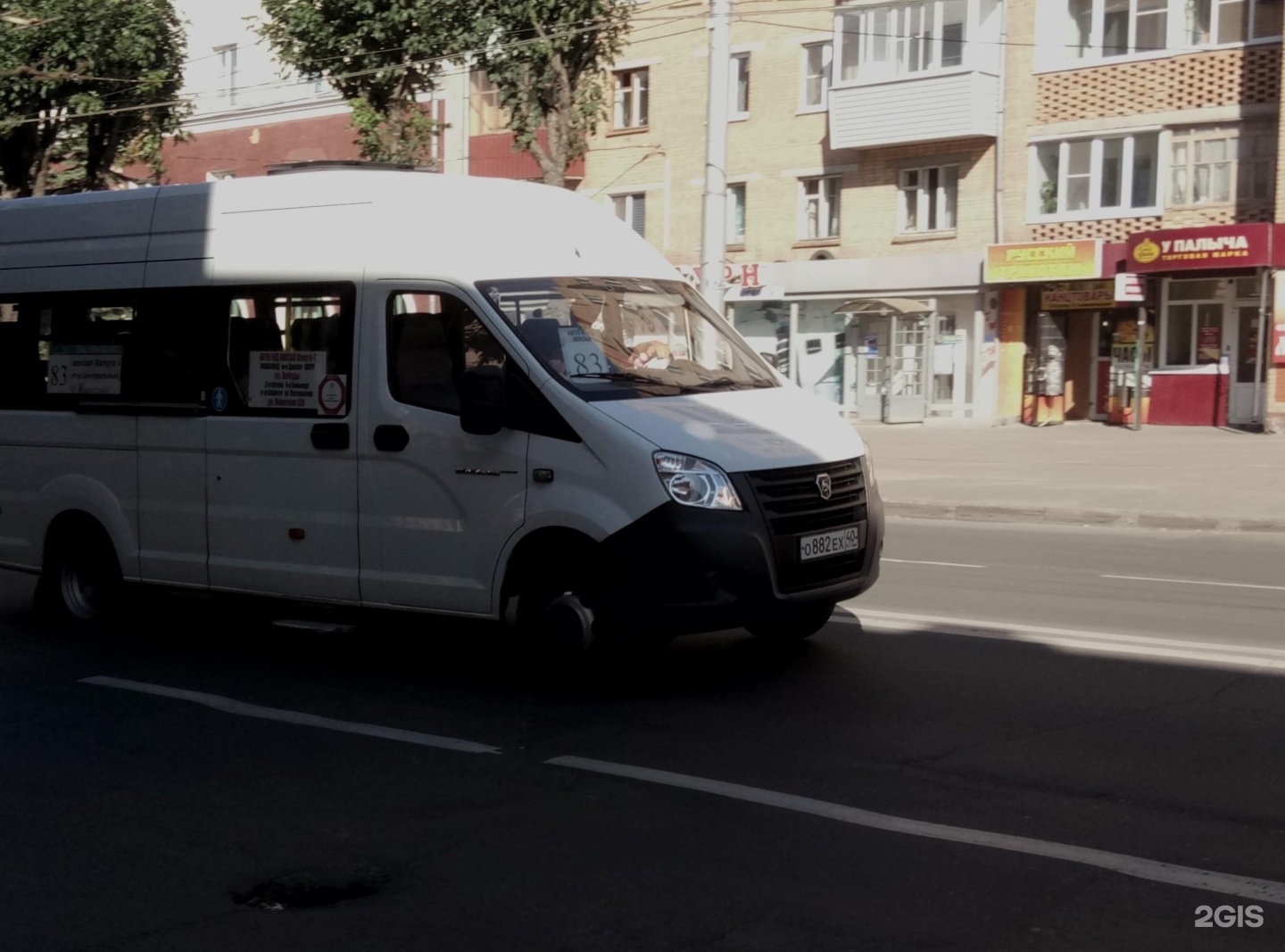 4 маршрут калуга остановки. Маршрутки Калуга. Калужский автобус. Маршрутка 83. Маршрут 77 Калуга.