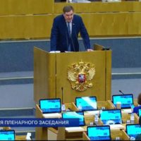 Сенатор Савин представил в Госдуме антимонопольный законопроект