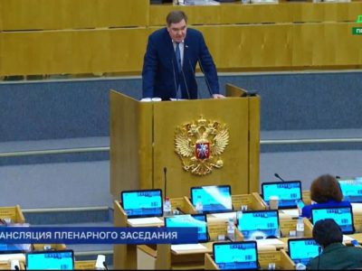Сенатор Савин представил в Госдуме антимонопольный законопроект