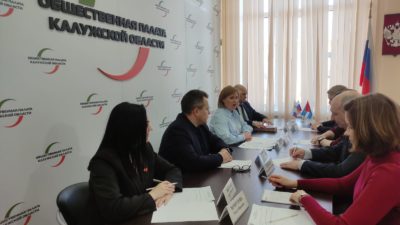 В Общественной палате Калужской области обсудили инструменты и практику общественного наблюдения за выборами