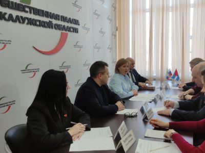 В Общественной палате Калужской области обсудили инструменты и практику общественного наблюдения за выборами