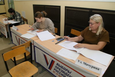 В Калужской области подвели предварительные итоги выборов
