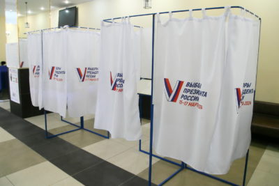По состоянию на 12:00 явка избирателей по Калужской области составила 54,79%