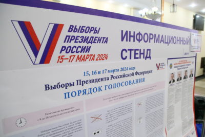 Жители Калужской области активно голосуют: явка составила более 51%
