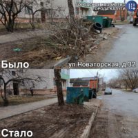 С контейнерных площадок Калуги вывезено 50 тысяч кубометров мусора С контейнерных площадок Калуги вывезено 50 тысяч кубометров мусора