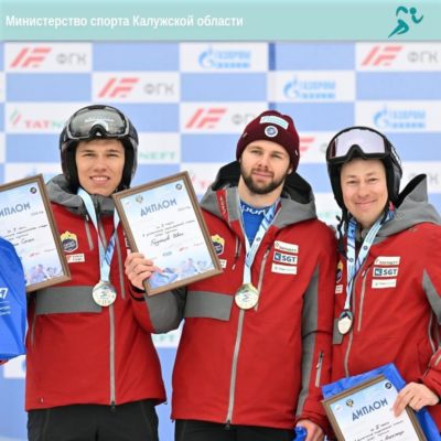 Калужский горнолыжник занял третье место на чемпионате России