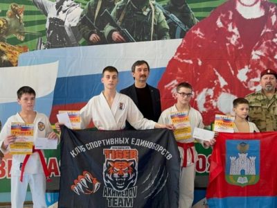 Калужский боец занял первое место на Всероссийских соревнованиях