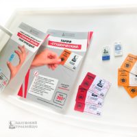 УКТ переходит на новогодний график продажи проездных