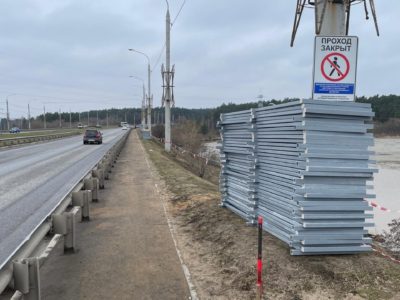 На дамбе Яченского водохранилища ввели ограничения для пешеходов