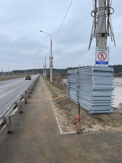 На дамбе Яченского водохранилища ввели ограничения для пешеходов