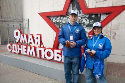 В Калужской области началась акция «Георгиевская ленточка»