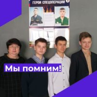 Команда калужской школы стала победителем конкурса «Маршал Жуков»