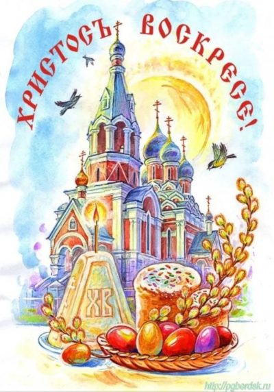 Глава Городского самоуправления Калуги Юрий Моисеев поздравил калужан с праздником Светлого Христова Воскресения
