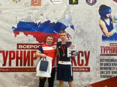 Калужские боксеры заняли первое и третье места на Всероссийском турнире