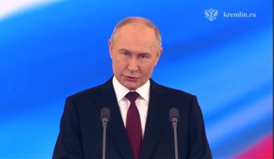 Владимир Путин: «Вместе победим»