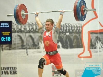 Калужанин стал победителем на всероссийских соревнованиях по тяжёлой атлетике