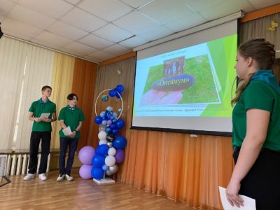 Калужские школьники стали участниками слета юных экологов