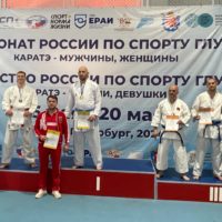 Калужане стали призерами чемпионата России