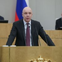 Антон Силуанов представил изменения в налоговом законодательстве