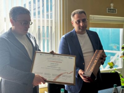 Калужский завод стал бронзовым призером Национальной премии за вклад в развитие цифровизации