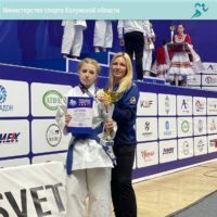 Калужская каратистка победила на Всероссийских соревнованиях