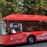 В калужские автобусы вернется прохлада