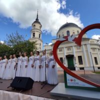 В Калуге проходит фестиваль «Жизнь семьи в любви и верности»