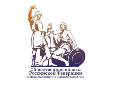 Общественная палата РФ начала приём обращений от жителей Калужской области