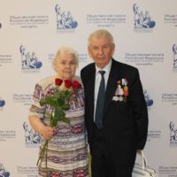 Супруги из Калужской области награждены медалью «Семейная слава»