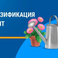 В Калужской области продолжается догазификация СНТ