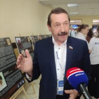 Депутат Госдумы Геннадий Скляр оценил значимость форума «Сообщество»