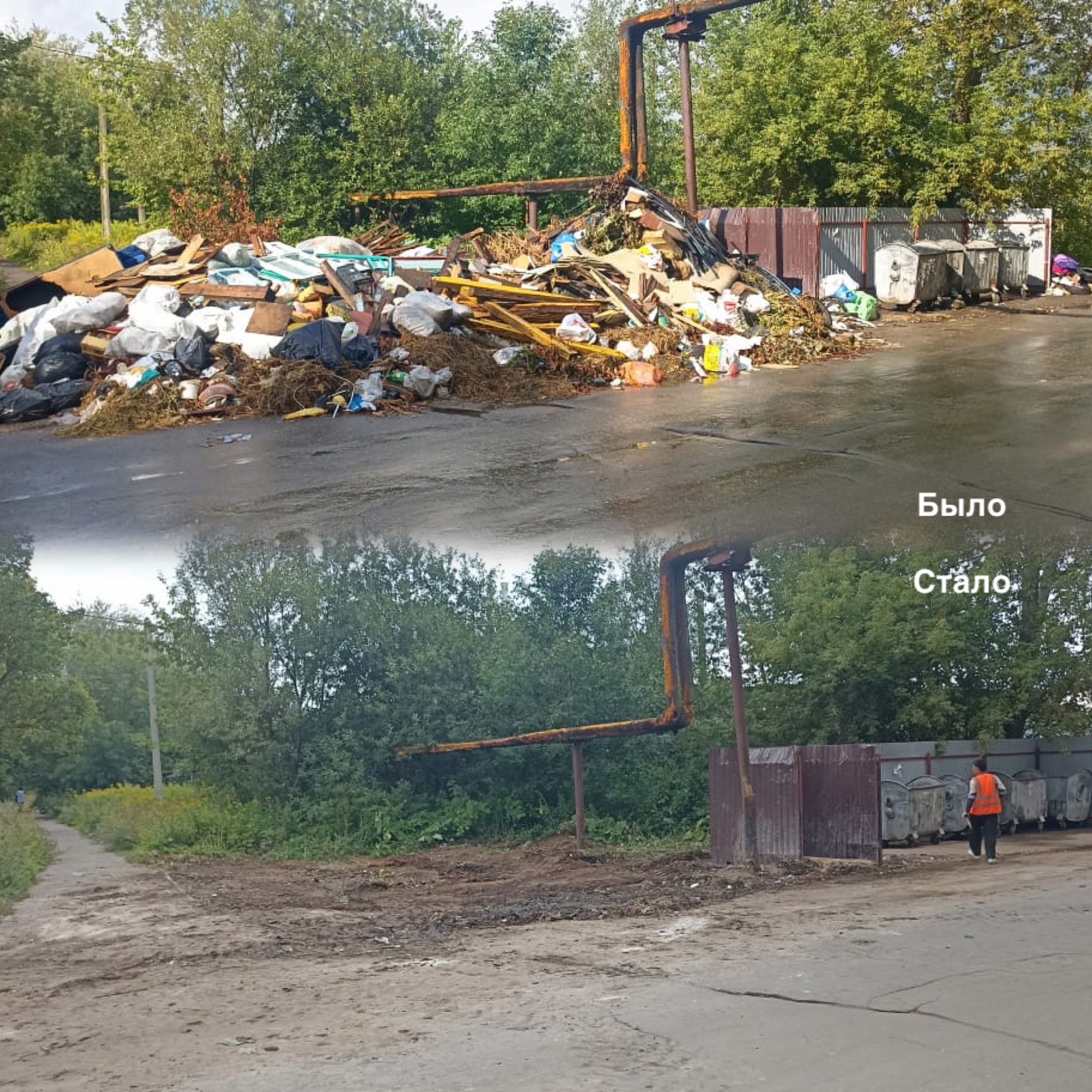 С контейнерных площадок Калуги за три  дня вывезено более 500 кубометров мусора